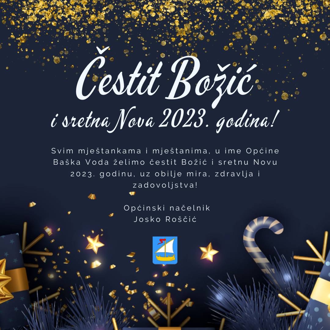 Božićna čestitka 2022