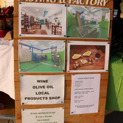 Sajam Okusi Hrvatsku kolovoz 2019