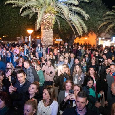 Proslava 41.svibanjskog uranka